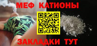 сатива Пыть-Ях