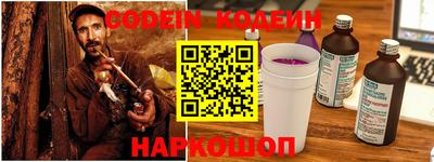 мдпв Пушкино