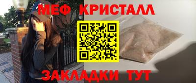 мдпв Пушкино