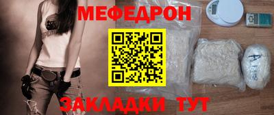 мдпв Пушкино