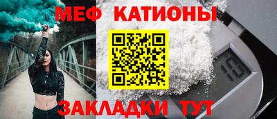 MDMA Пугачёв