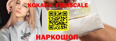 сатива Пыть-Ях