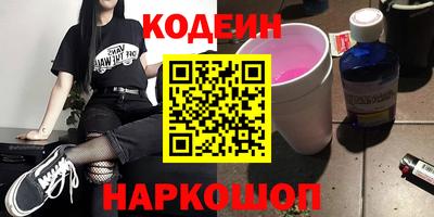 мдпв Пушкино