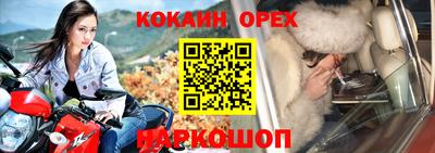 мдпв Пушкино