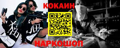 сатива Пыть-Ях