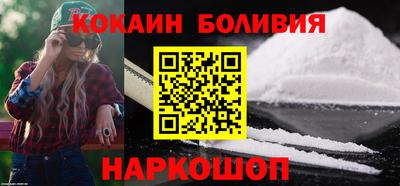 крисы Партизанск