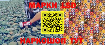 мдпв Пушкино