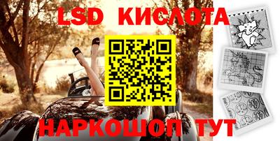 мдпв Пушкино