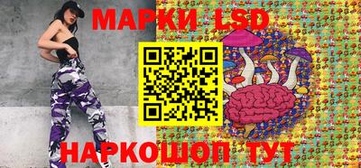 MDMA Пугачёв