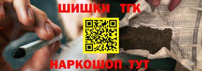 сатива Пыть-Ях
