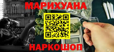 мдпв Пушкино