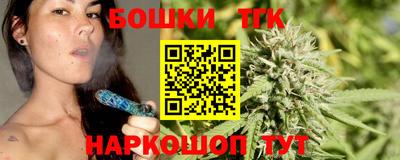 сатива Пыть-Ях