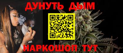 MDMA Пугачёв