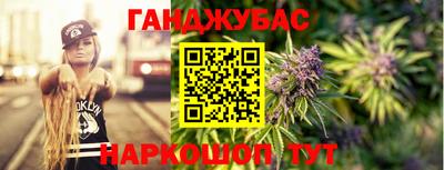 прущий лед Первоуральск