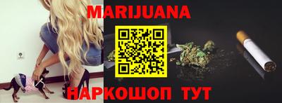 мдпв Пушкино
