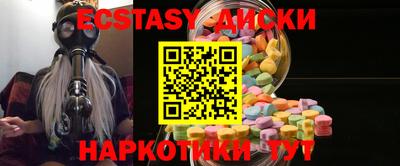 мдпв Пушкино