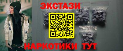 сатива Пыть-Ях