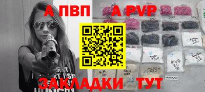 MDMA Пугачёв