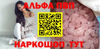 мдпв Пушкино