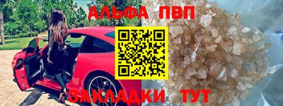 MDMA Пугачёв