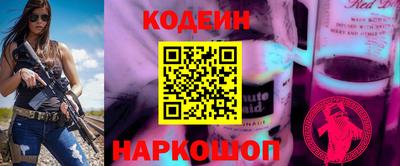 ECSTASY Пенза