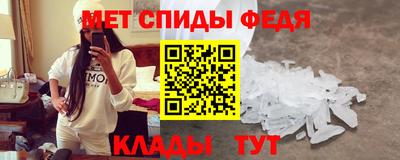 MDMA Пугачёв