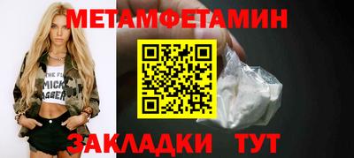 ECSTASY Пенза