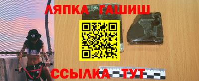 мдпв Пушкино