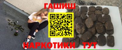 мдпв Пушкино
