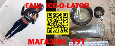 MDMA Пугачёв