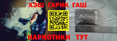 MDMA Пугачёв