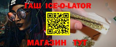 мдпв Пушкино
