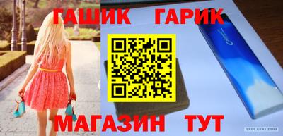 MDMA Пугачёв