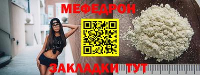 мдпв Пушкино