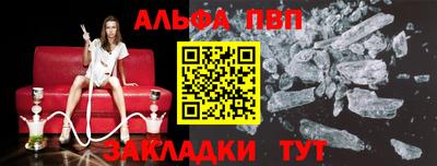 MDMA Пугачёв