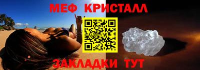 мдпв Пушкино