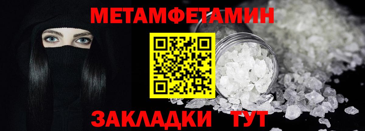 ГАШИШ Петрозаводск