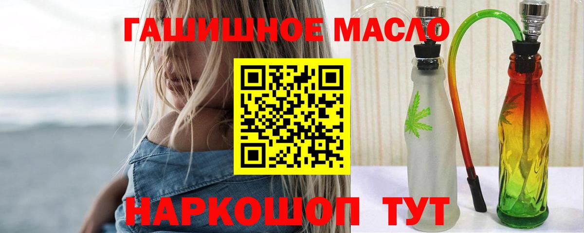 ТГК Wax  Вход с VPN  ТГК Wax  Петрозаводск 